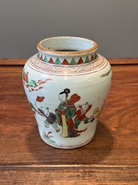 A small Chinese wucai jar with figures in a landscape, Transitional period