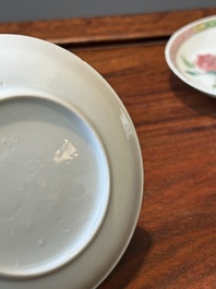 Three Chinese famille rose 'pheasant' cups and saucers, Yongzheng