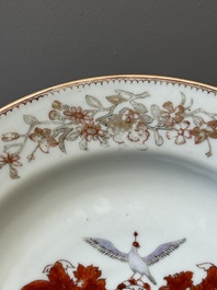 Two Chinese armorial plates with the arms of Valckenier of Amsterdam for the Dutch market, Yongzheng