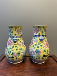 A pair of Chinese famille rose yellow-ground 'hu' vases for the Straits or Peranakan market, 19th C.