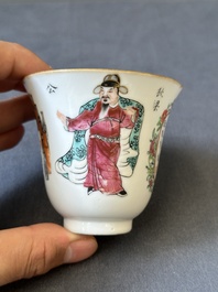 Een Chinese famille rose 'Wu Shuang Pu' kop en schotel, 19e eeuw