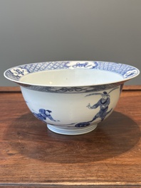 A Chinese blue and white 'klapmuts' bowl with a killing scene, Chenghua mark, Kangxi