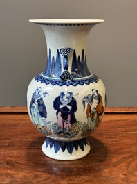 A Chinese doucai 'Eight Immortals' vase, Qianlong mark, Republic