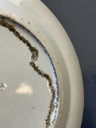 A pair of Chinese blue and white Canton-decorated plates, a famille rose 'playing boys' plate and a reticulated plate, 19th C.