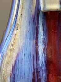 A Chinese flamb&eacute;-glazed 'hu' vase, Qianlong mark and possibly of the period