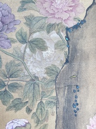 Yu Feian 于非闇 (1889-1959): 'Pheasants under the pine tree', ink and colour on silk