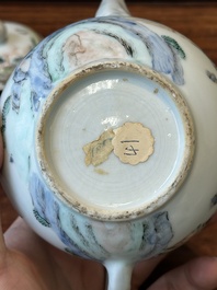 Th&eacute;i&egrave;re couverte en porcelaine de Chine famille rose &agrave; d&eacute;cor de paysage, Yongzheng