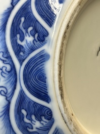 A Chinese blue and white 'dragon' bottle vase, Yongzheng mark, 19th C.