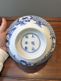 A Chinese blue and white 'klapmuts' bowl with a killing scene, Chenghua mark, Kangxi