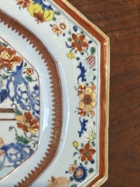 A pair of octagonal Chinese blue and white 'Xi Xiang Ji' dishes and a pair of famille rose dishes, Yongzheng