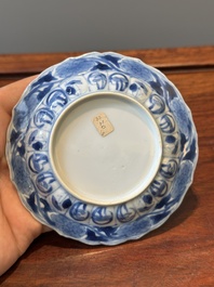 Six Chinese blue and white 'acupuncture' saucers, Kangxi