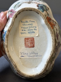 Three lobbed Chinese famille rose bowls, Yongzheng mark, 19th C.