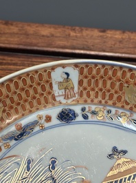 A Chinese Imari-style 'Parasol ladies' plate after Cornelis Pronk, Qianlong