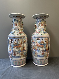 A pair of Chinese famille rose vases with narrative design, 19th C.
