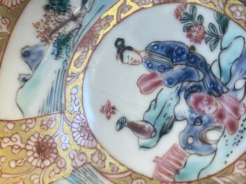 A varied collection of Chinese blue and white, famille rose and Imari-style porcelain, Yongzheng/Qianlong