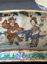 Three lobbed Chinese famille rose bowls, Yongzheng mark, 19th C.