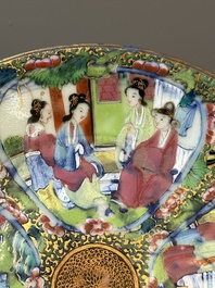 A pair of Chinese blue and white Canton-decorated plates, a famille rose 'playing boys' plate and a reticulated plate, 19th C.