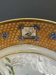 A Chinese Canton famille rose covered bowl and a matching plate, 19th C.