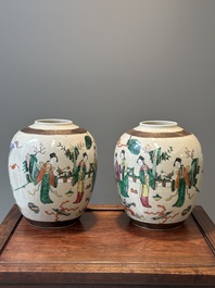 A pair of Chinese Nanking crackle-glazed famille rose jars and a dish, Chenghua mark, 19th C.