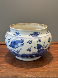 A Chinese blue and white 'mythic animals' bowl, Kangxi