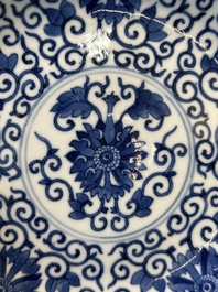 A Chinese blue and white 'lotus scroll' plate, Guangxu mark and of the period