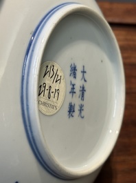 A Chinese blue and white 'lotus scroll' plate, Guangxu mark and of the period