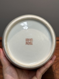 A Chinese famille rose 'Lan Caihe' vase, Qianlong mark and of the period
