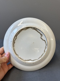 A pair of Chinese blue and white Canton-decorated plates, a famille rose 'playing boys' plate and a reticulated plate, 19th C.