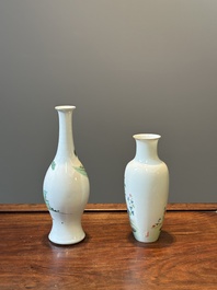 Two Chinese famille rose vase, Ju Ren Tang 居仁堂 mark, 19/20th C.