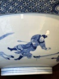 A Chinese blue and white 'klapmuts' bowl with a killing scene, Chenghua mark, Kangxi