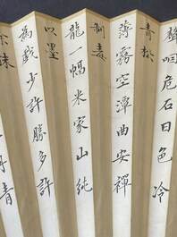 Trois &eacute;ventails pliants, suiveur de Zhang Daqian 張大千 (1899-1983) et Wu Hufang 吴湖帆 (1894-1968), encre et couleur sur papier