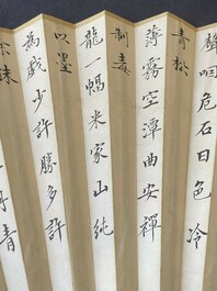 Drie waaiers, navolger van Zhang Daqian 張大千 (1899-1983) en Wu Hufang 吴湖帆 (1894-1968), inkt en kleur op papier