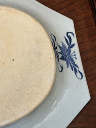 A pair of octagonal Chinese blue and white 'Xi Xiang Ji' dishes and a pair of famille rose dishes, Yongzheng