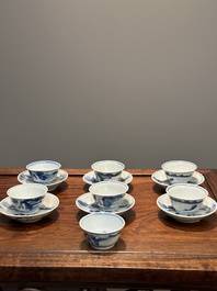 Sept tasses et six soucoupes en porcelaine de Chine en bleu et blanc, &eacute;poque Transition/d&eacute;but Kangxi