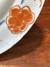 A pair of Chinese famille rose bowls and four plates, Yongzheng/Qianlong