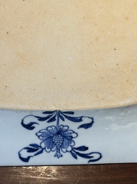 A pair of octagonal Chinese blue and white 'Xi Xiang Ji' dishes and a pair of famille rose dishes, Yongzheng