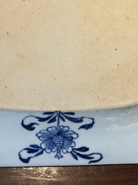 A pair of octagonal Chinese blue and white 'Xi Xiang Ji' dishes and a pair of famille rose dishes, Yongzheng