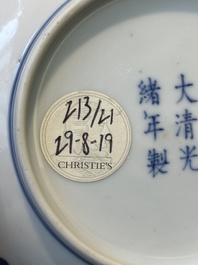 A Chinese blue and white 'lotus scroll' plate, Guangxu mark and of the period