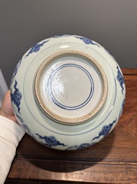 A Chinese blue and white 'cranes' censer, 19th C.