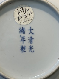 A Chinese blue and white 'lotus scroll' plate, Guangxu mark and of the period