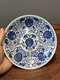 A Chinese blue and white 'lotus scroll' plate, Guangxu mark and of the period