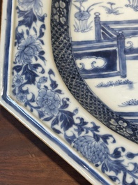 A pair of octagonal Chinese blue and white 'Xi Xiang Ji' dishes and a pair of famille rose dishes, Yongzheng