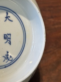 A Chinese blue and white 'klapmuts' bowl with a killing scene, Chenghua mark, Kangxi