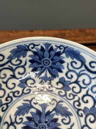 A Chinese blue and white 'lotus scroll' plate, Guangxu mark and of the period