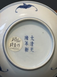 A Chinese blue and white 'lotus scroll' plate, Guangxu mark and of the period