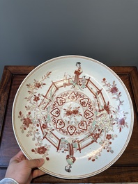 A Chinese wucai dish with figural and floral design, Jiajing mark, Transitional period