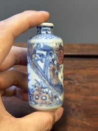 Deux tabati&egrave;res en porcelaine de Chine en bleu, blanc et rouge de cuivre, marque de Qianlong, 19&egrave;me