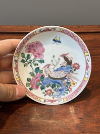 Three Chinese famille rose 'pheasant' cups and saucers, Yongzheng