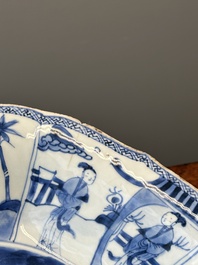 A pair of Chinese blue and white 'Cao sisters' dishes, Kangxi/Yongzheng