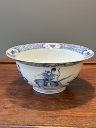 A Chinese blue and white 'klapmuts' bowl with a killing scene, Chenghua mark, Kangxi